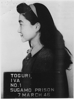 Iva Toguri D'Aquino, known as Tokyo Rose, a name given by Allied troops in the South Pacific during World War II