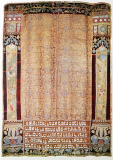 Parokhet in the Altneushul in Prague