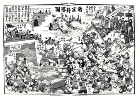 Popular image, Attack of Nanking by Imperial troops against Chinese insurgents