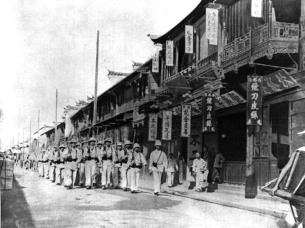 Shanghai, French marines in Nankind Road