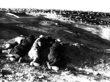 Jerusalem, guerrilla warfare between Arabs and Jews, an Arab post established after a powerful Jewish attack against the village located in the background, to the left, near Jerusalem