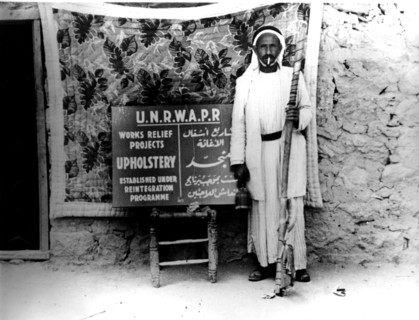 U.N. aid programme for Palestinian refugees