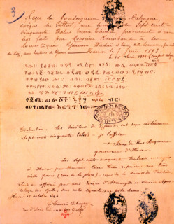 Handwritten letter by Arthur Rimbaud