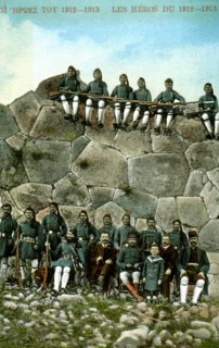 Carte postale. Soldats grecs