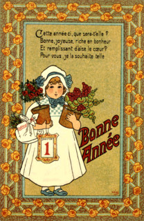 Season's greetings card