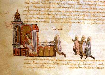 Miniature from the "Skylitzes chronicle". Emir Ben Zarah at the audience of the Roman Emperor (13th century)