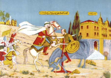 Imagerie populaire Egyptienne, vers 1930