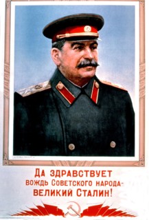 Affiche de propagande. Staline en généralissime.