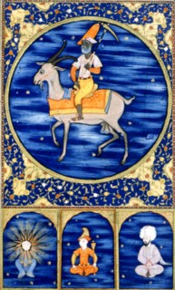 Treaty of astrology and divination. Capricorn