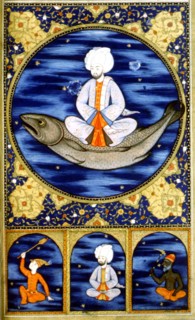 Matali el saadet, by Mehmed Ibn Emir Hasan El-Suudi, Treaty of astrology and divination. Pisces