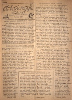 War in Algeria, "Liberté", underground newspaper of the P.C.A. (Algerian Communist Party)