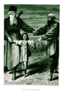 P.J. Stathl, "Maroussia", Illustrations by Th. Schuler