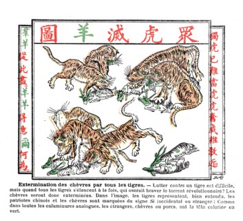 Popular prints album advocating war against foreigners and catholics, 1891