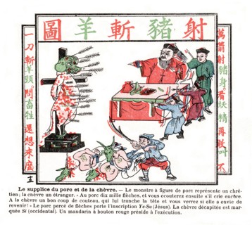 Popular prints album advocating war against 
foreigners and catholics. 1891