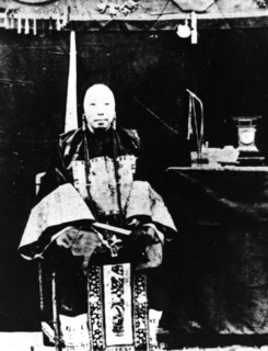 Empress Tz'u-Hsi