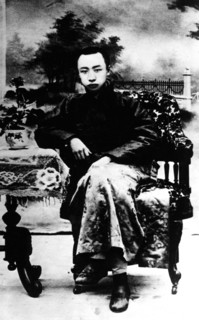 Kwang-Hsu, nephew of Empress Tz'u-Hsi