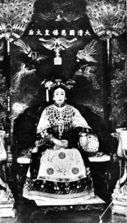 Empress Tz'u-Hsi