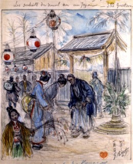 New Year's wishes in Japan