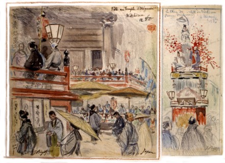 Celebration in the Temple of Ikegami, Japan