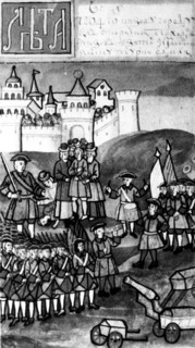 Reign of Peter I of Russia, or Peter the Great (1672-1725). Capture of Azov in 1696