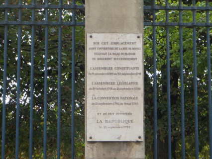 Plaque salle du Manège