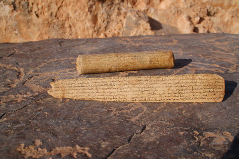 Greniers fortifiés du sud marocain, ou agadirs.