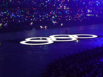 2008 Olympics in Beijing - Opening ceremony