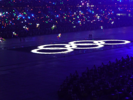 2008 Olympics in Beijing - Opening ceremony