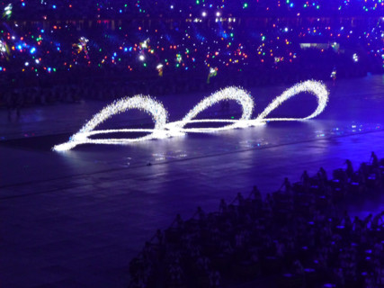 2008 Olympics in Beijing - Opening ceremony