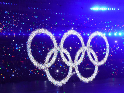 2008 Olympics in Beijing - Opening ceremony