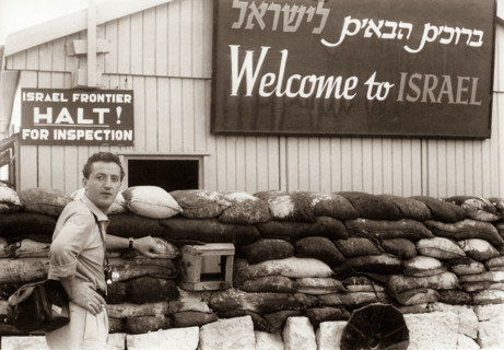 frontiere israelo jordanienne nov 1956