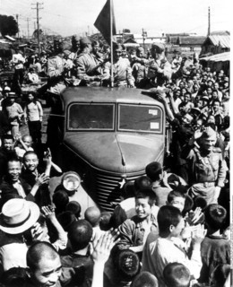 L'Armée Rouge en Asie orientale, 1945
