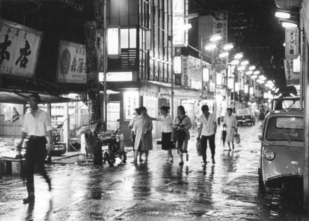 Japan, Nagasaki - Strassenszene
