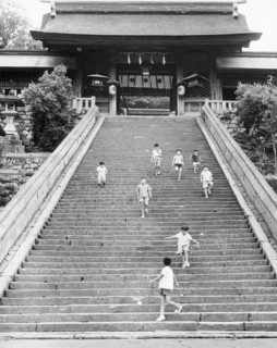 Nagasaki