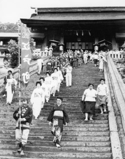 Nagasaki
