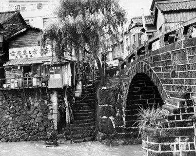 Nagasaki