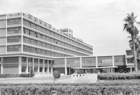 Japan, Hiroshima - Regierungsgebaeude