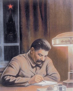 Joseph Staline