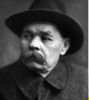 Maxime Gorki