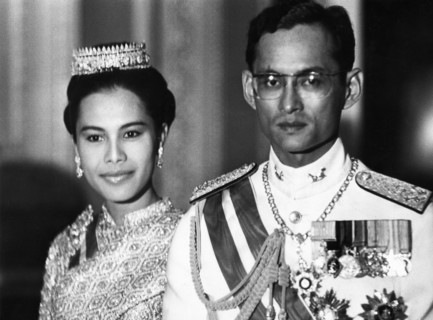 Le Roi Bhumidol Adulyadej et la Reine Sirkit