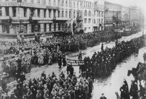 Révolution russe de février 1917