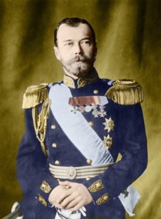 Portrait de Nicolas II de Russie
