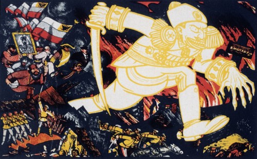 Affiche de propagande russe, 1920
