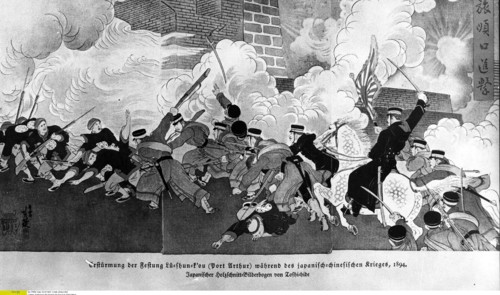 Guerre sino-japonaise - 1894/1895