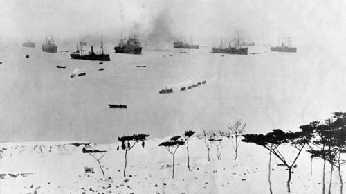 Guerre sino-japonaise - 1894/1895