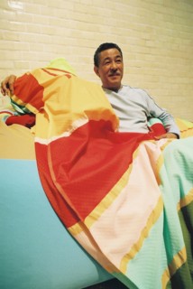 Issey Miyake