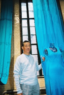 Issey Miyake
