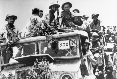 Guerre des Six Jours, 1967