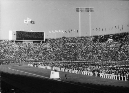 Pierre de Coubertin's opening speech