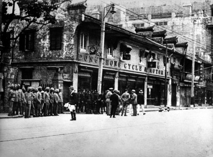 Emeutes à Shanghaï, 1925